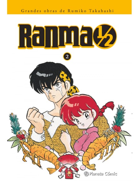 RANMA KANZENBAN Nº02 19